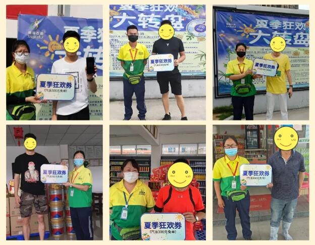 活動已經(jīng)過半！豐富獎品依然在！